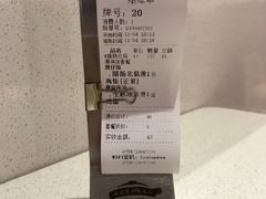 -膳心记-明火四宝煲仔饭(燕南店)