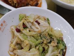 -山西派(桥东街店)