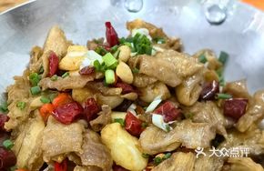 Dry Pot Spicy Intestines