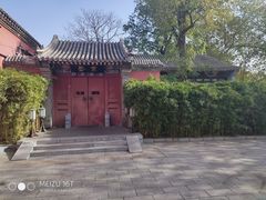 -北京石刻艺术博物馆(五塔寺)