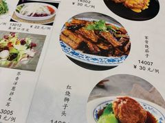 菜单-集市口(西红门宜家店)
