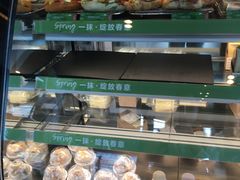 -星巴克(湖州凤凰时代广场店)