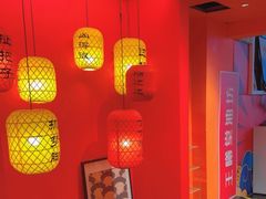 -里堂派对·独栋团建聚会小院轰趴馆(三圣乡店)