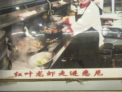 -盱眙红叶龙虾(金源北路店)