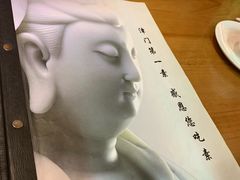 -圆满素食林饭店非遗素食(河西店)