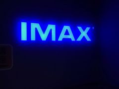 -星河寰宇IMAX影城(星河WORLD·COCO Park店)