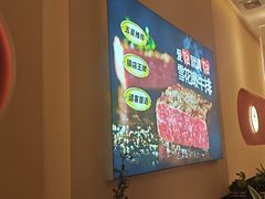 -杯子红牛排(创意产业园店)