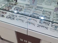 -发茂眼镜·蔡司依视路镜片(镇坪路店)