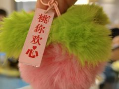 -生态苑农庄(十里画廊遇龙河店)