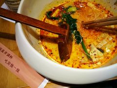 -阿上阿上麻辣香锅&麻辣烫(朝阳蓝色港湾店)