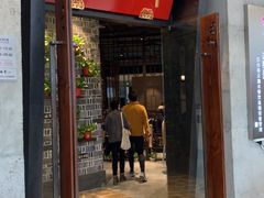 -新梅华(太仓万达店)