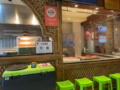 -西域阿里马新疆菜·清真(桂花路店)