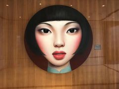 -成都尼依格罗酒店