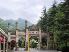 -龙峪湾国家森林公园