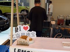 -北京晨德宝宝马4S店(金港汽车公园店)