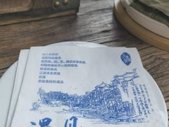 -上席擂茶·新中式青年茶馆(古城店)