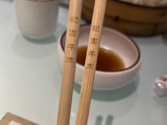 -额吉饺子馆(新石北路店)