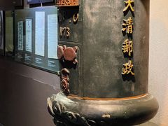 -上海邮政博物馆