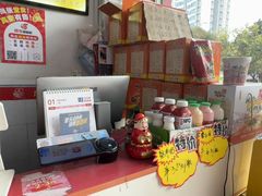 -凤张螺蛳粉·爽口粉(跃进路总店)