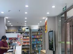 -瑞鹏宠物医院·超声·骨科·奇麟分院(蜀都万达店)