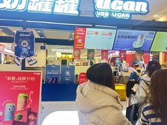 -杉杉奥特莱斯广场(哈尔滨店)