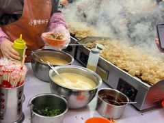 -大连熟食品交易中心