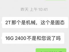 -太平洋数码广场