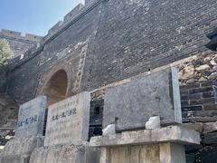 -雁门关景区