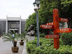 -南昌八一起义纪念馆