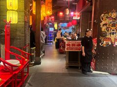 -小龙坎火锅(全球总店)