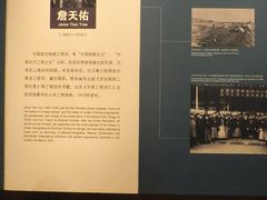 -长洲岛
