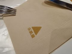 -乐凯撒披萨(汇港购物中心店)