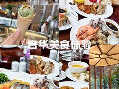 -东莞松山湖凯悦酒店