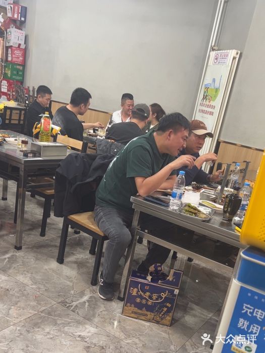 张记烤羊腿(北花园店)图片