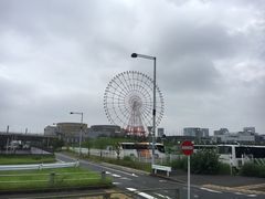-台场海滨公园船码头