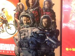 -CMC大光明影城(莲花店)