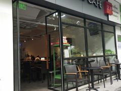 门面-ZEMOCAFE·FUSION FOOD(西交利物浦店)