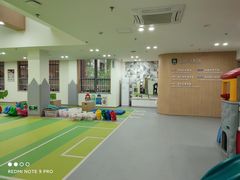 -海汀顿儿童之家(保利香雪园区)