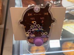 -Peet's 皮爷咖啡(海雅缤纷城店)