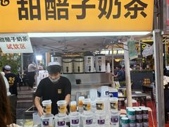 -正宁路小吃夜市