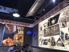 -黑白电视长沙小吃(悦汇城店)