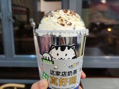 -南京大学-第9食堂