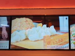 -凯达饺子城(燕山大街店)