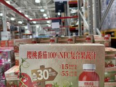 -山姆会员商店(杨桥西路店)