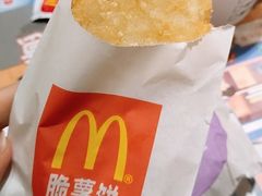 -麦当劳(杭州萧山文源店)