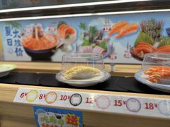 -三禾寿司(君尚店)