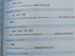 -新航道雅思托福·留学·考研培训(人民广场校区)