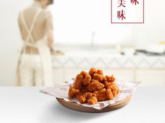 -百安居装修设计中心(海珠店)
