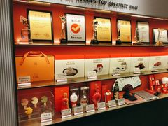 -阿五黄河大鲤鱼(英协路店)