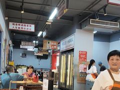 -清真·金鑫隆牛羊肉(环山路店)